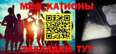 МДПВ Нальчик