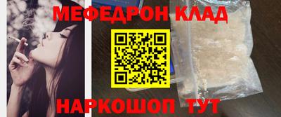 кокаин колумбия Нарткала
