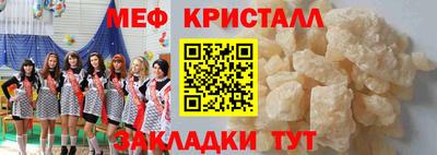 кокаин колумбия Нарткала