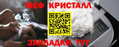 МДПВ Нальчик