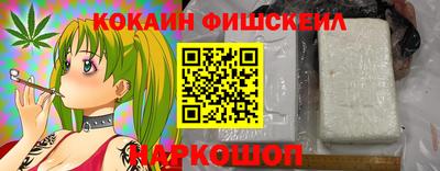 МДПВ Нальчик