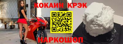 МДПВ Нальчик