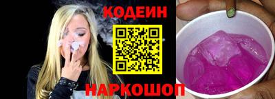 кокаин колумбия Нарткала