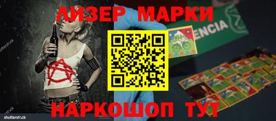 ALPHA PVP Наро-Фоминск