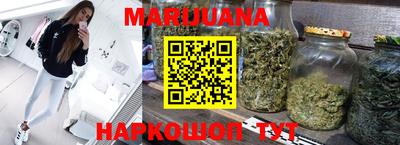 кокаин колумбия Нарткала