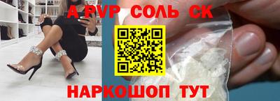 кокаин колумбия Нарткала