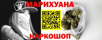 кокаин колумбия Нарткала