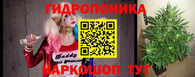 ALPHA PVP Наро-Фоминск
