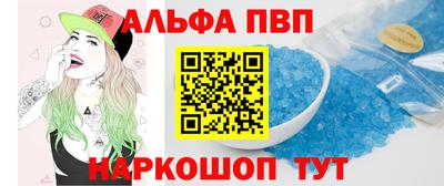 МДПВ Нальчик