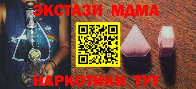 МДПВ Нальчик