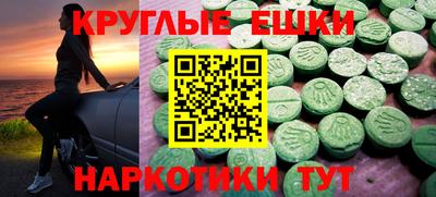 кокаин колумбия Нарткала