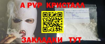 кокаин колумбия Нарткала