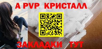 МДПВ Нальчик