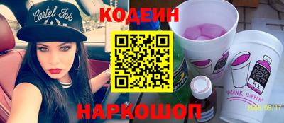 кокаин колумбия Нарткала