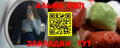 кокаин колумбия Нарткала