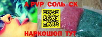 кокаин колумбия Нарткала
