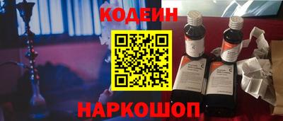 кокаин колумбия Нарткала