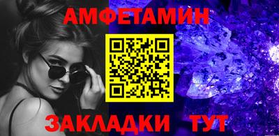 МДПВ Нальчик