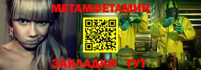 кокаин колумбия Нарткала