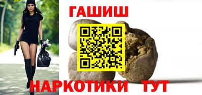 кокаин колумбия Нарткала
