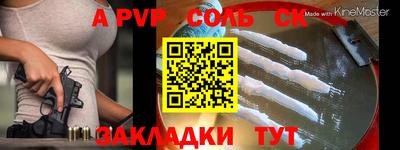 МДПВ Нальчик