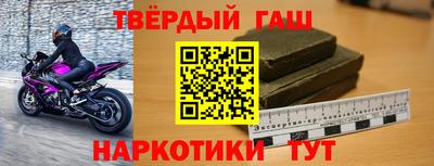 кокаин колумбия Нарткала
