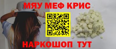 МДПВ Нальчик