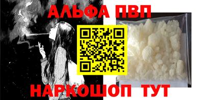 МДПВ Нальчик