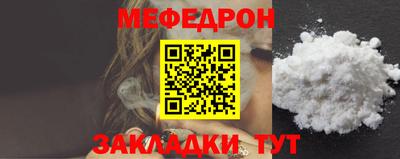МДПВ Нальчик