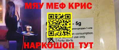 МДПВ Нальчик