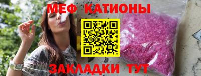 ALPHA PVP Наро-Фоминск