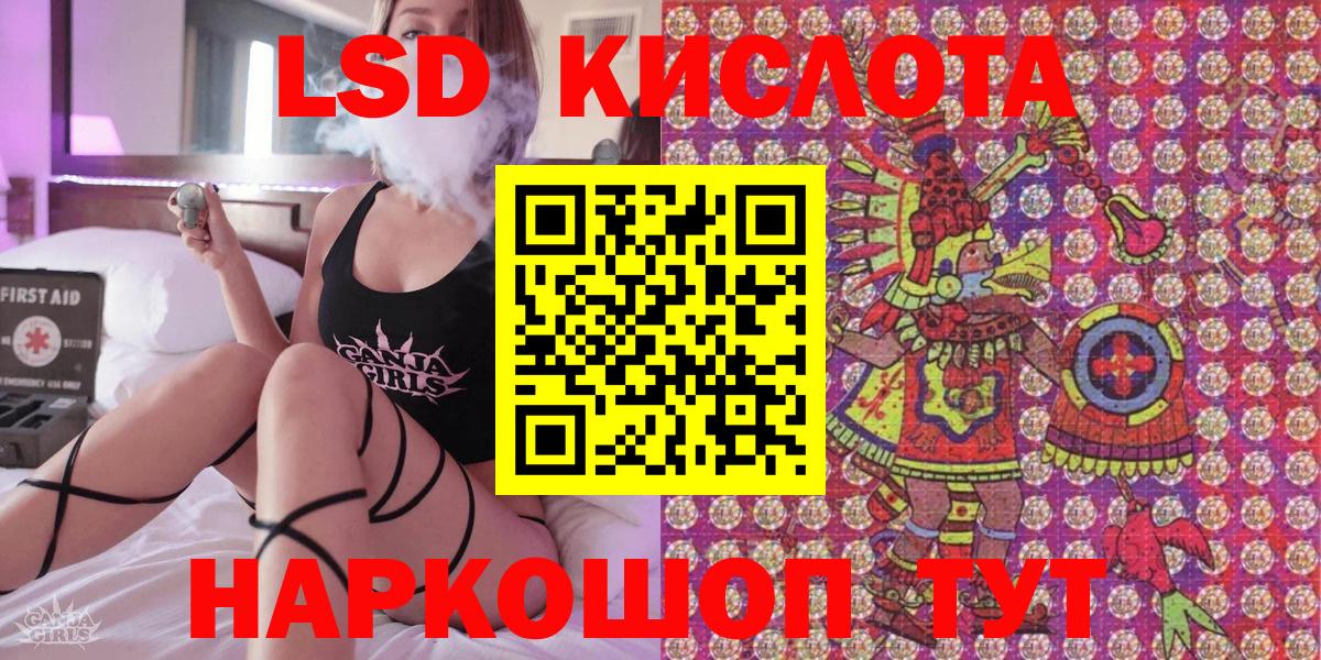 Наркотические марки 1,5мг  Вход с VPN  Александров  Наркотические марки 1,5мг 